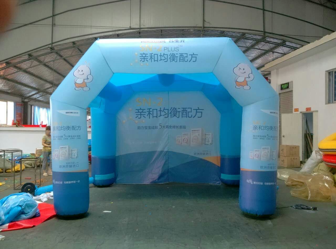 安徽广告活动帐篷
